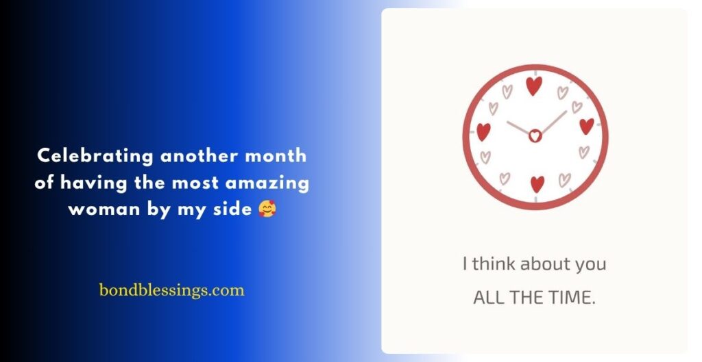 Funny Monthsary Messages for Girlfriend