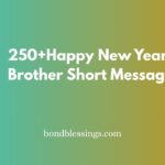 happy new year to brother