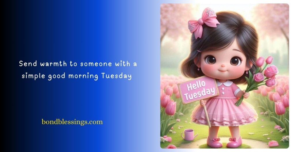 Tuesday Cute